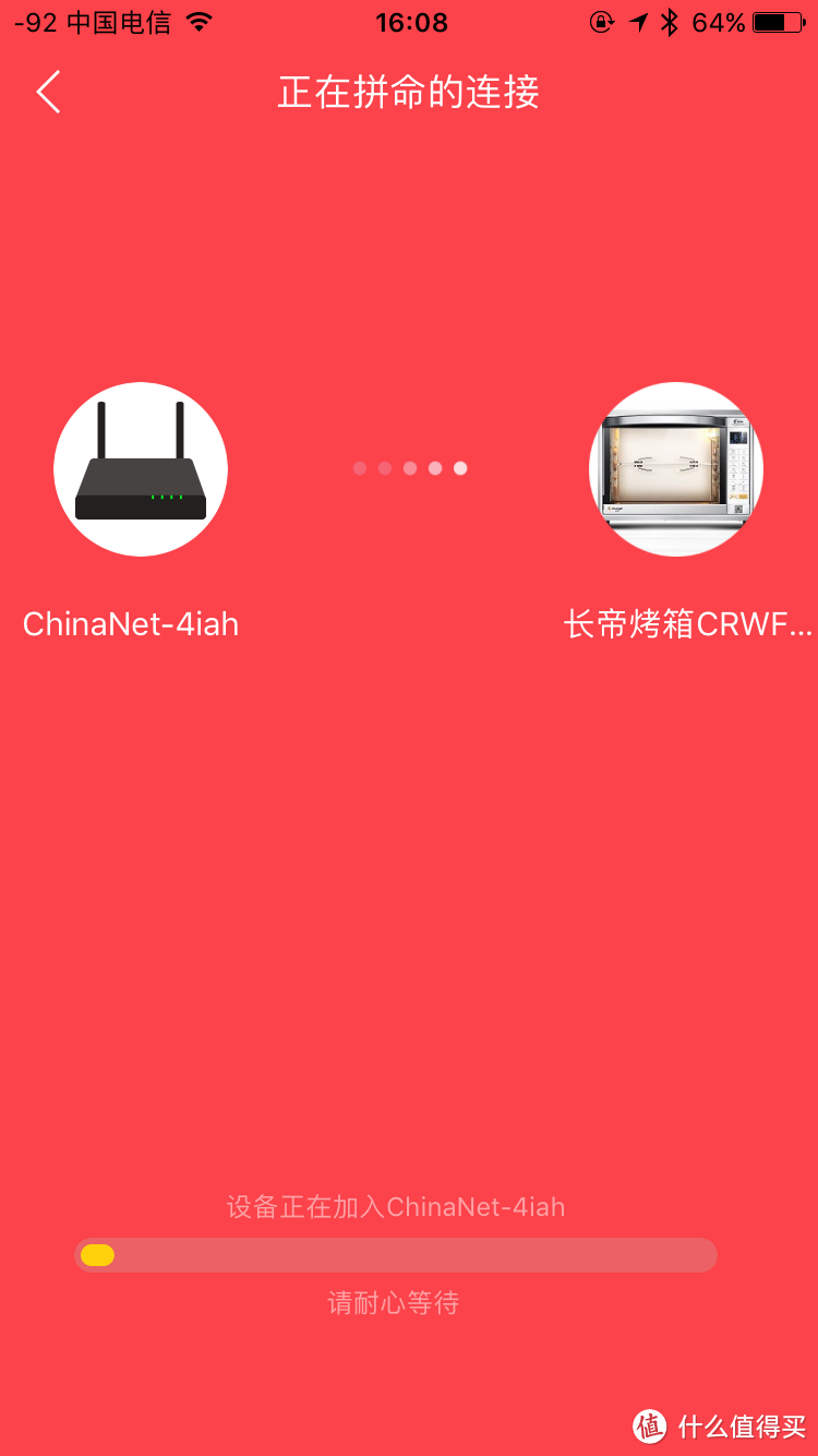 厨艺渣的长帝烤箱CRWF32SM简单开箱