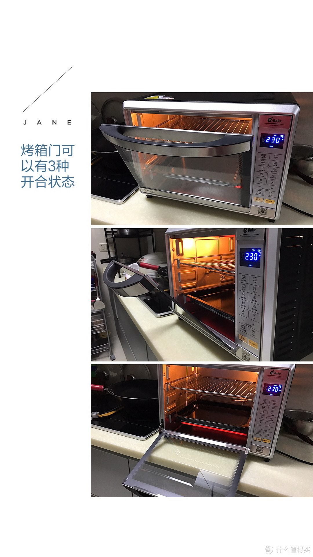 厨艺渣的长帝烤箱CRWF32SM简单开箱