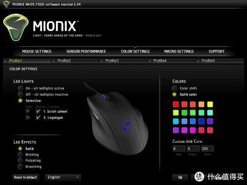 #本站首晒#瑞典设计的小众鼠标，Mionix Naos 7000评测及驱动解析