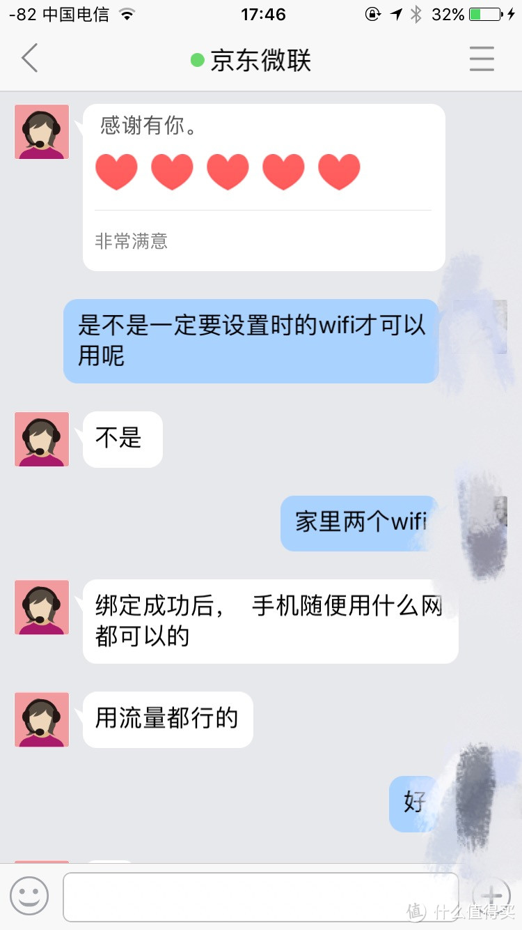 厨艺渣的长帝烤箱CRWF32SM简单开箱