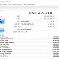 微软 Surface Pro 4 二合一平板电脑使用感受(性能|系统)
