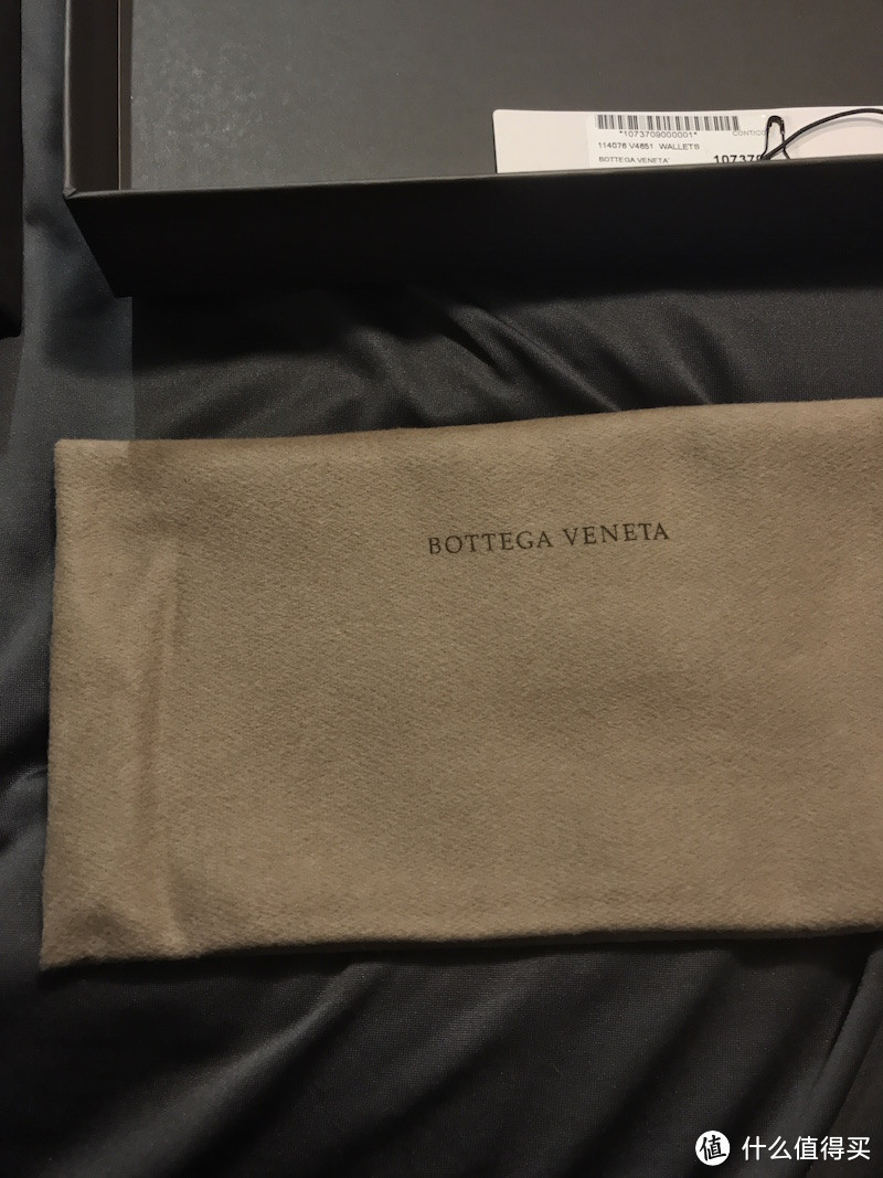 意大利的爱马仕——Bottega Veneta（葆蝶家）男士编织钱包开箱
