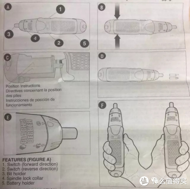 Black&Decker 百得 AS6NG 碱性无线螺丝刀 木工电动工具评测