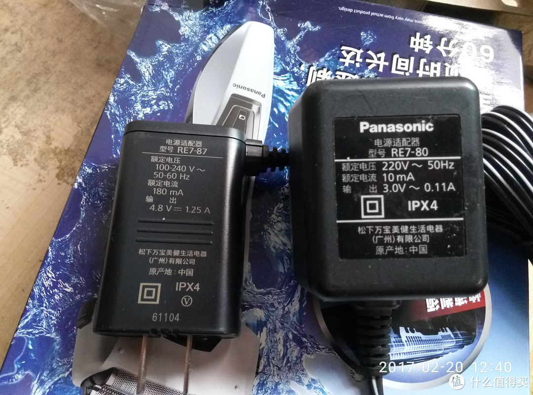 Panasonic 松下 ES-ERT3 剃须刀：附与 ES-RW35 对比 及 为什么不买 ERT2