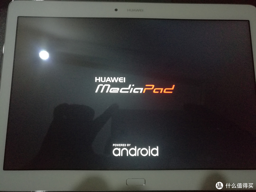 给爸爸妈妈的新年礼物：HUAWEI 华为 M2·揽阅 平板电脑