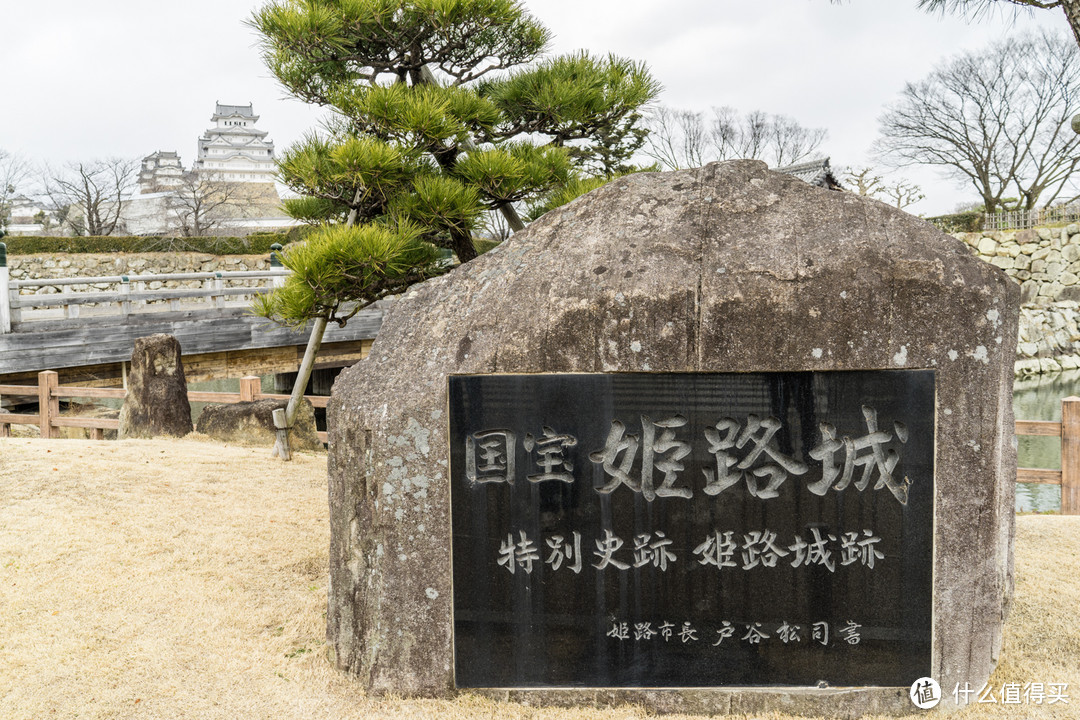 Day 7 姬路城 + 好古园，附Hilton Osaka入住报告