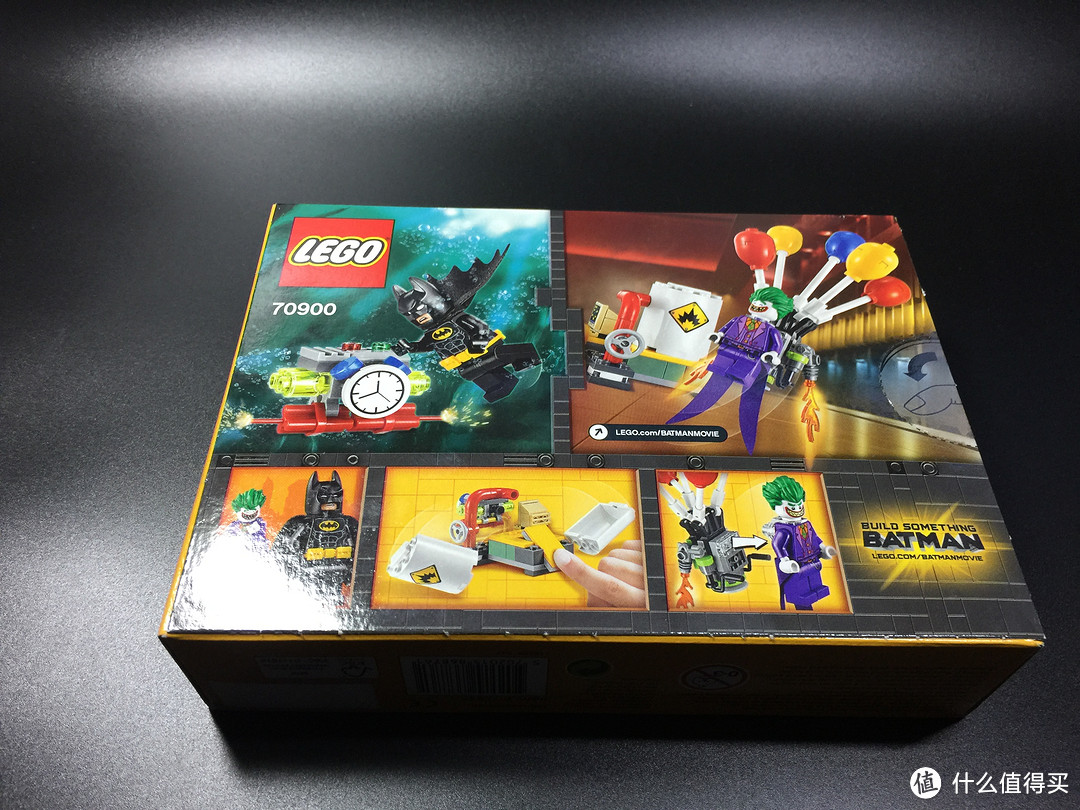 LEGO 乐高 70900小丑气球逃脱 晒单