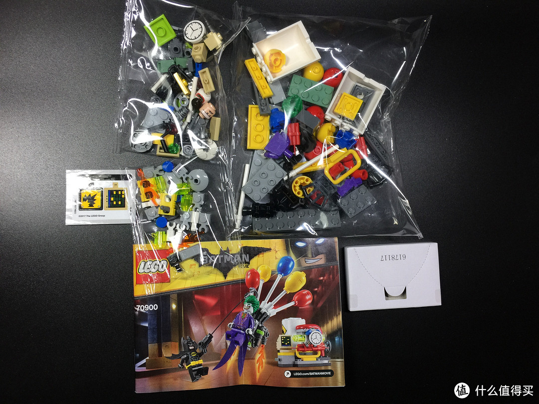 LEGO 乐高 70900小丑气球逃脱 晒单