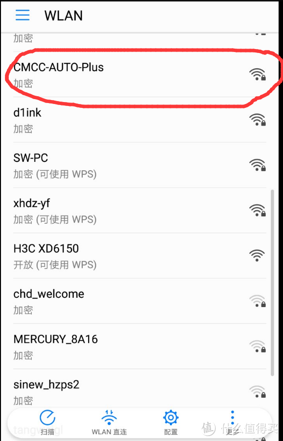 奇虎360 WiFi扩展器 开箱小测