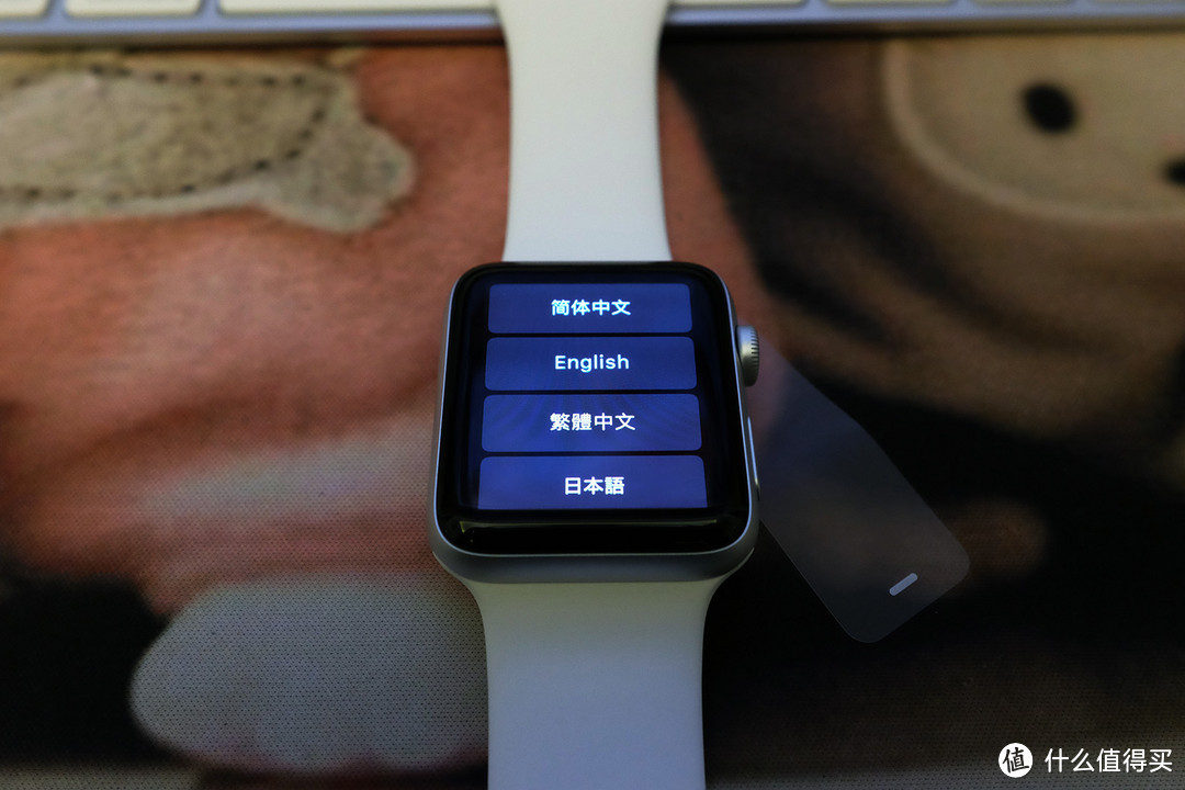 拉仇恨，京东中奖秀又来啦——APPLE 苹果  WATCH2 开箱简评