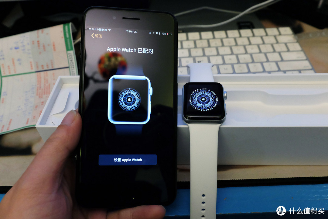 拉仇恨,京东中奖秀又来啦——APPLE 苹果 WATCH2 开箱简评