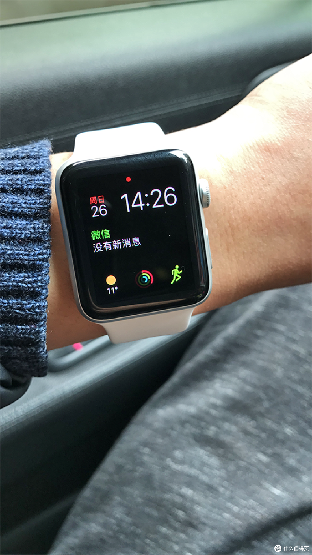 拉仇恨,京东中奖秀又来啦——APPLE 苹果 WATCH2 开箱简评