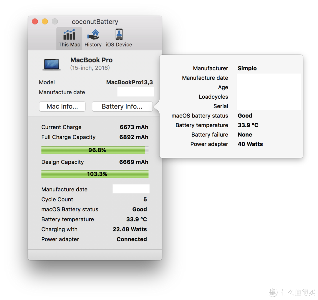关于 2016 Macbook Pro 15 移动电源：目前可能最具性价比的选择