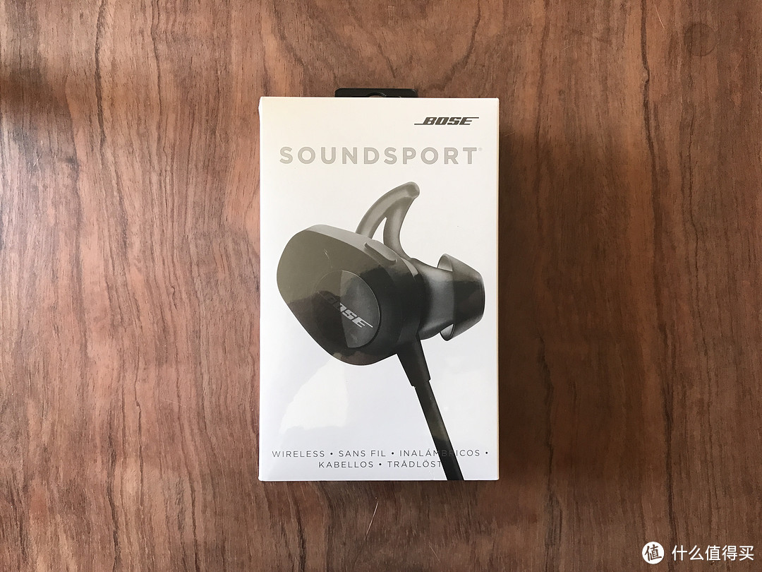 我是一个肥子：Bose Soundsport Wireless蓝牙耳机测评