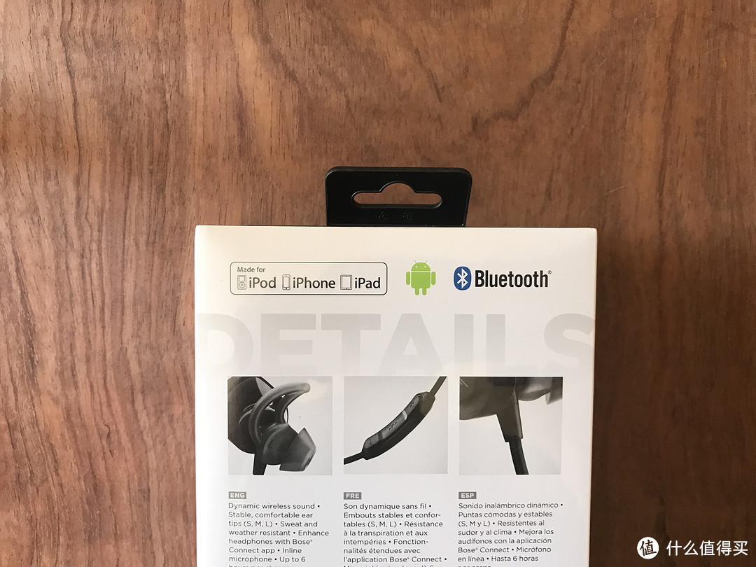 我是一个肥子：Bose Soundsport Wireless蓝牙耳机测评