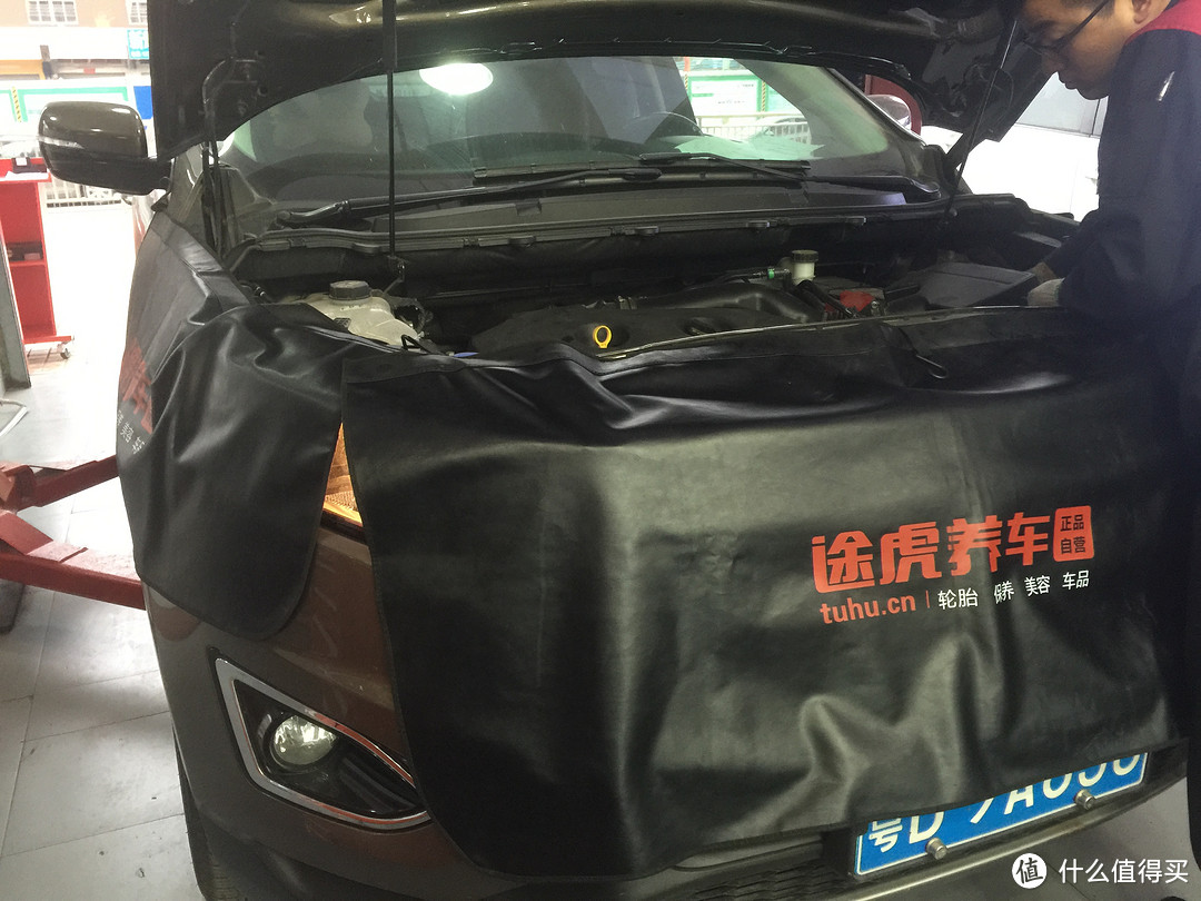 也去体验一下途虎养车