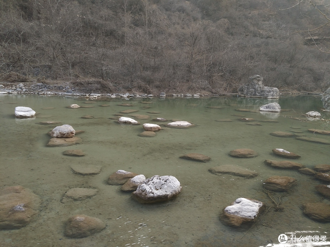 云台山一日游 分享