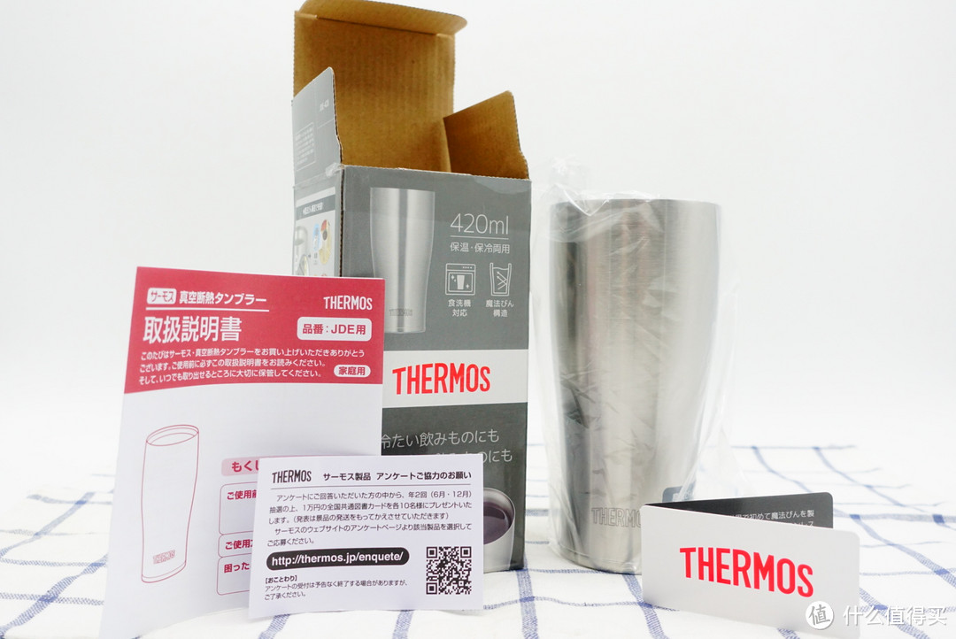 THERMOS 膳魔师 jde-420 保冷杯 开箱+使用体验