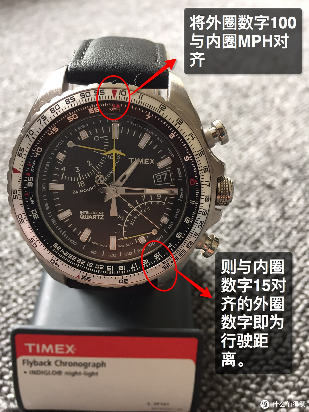 物美价廉大白菜——评 timex 天美时 t2p101 男表