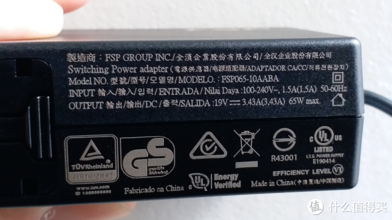 intel 英特尔 第7代NUC 开箱