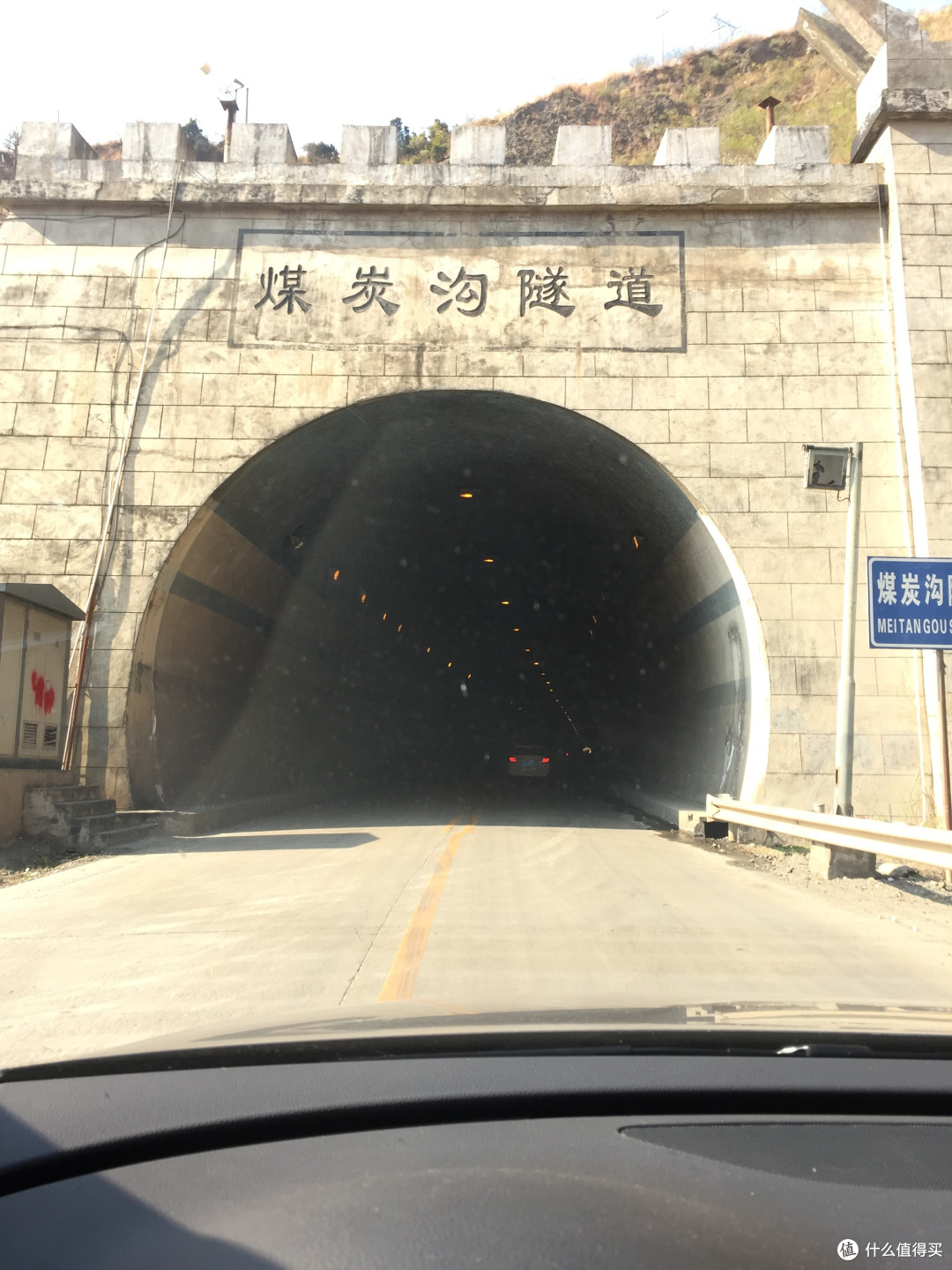 记春节10天3500公里的云南游(day1-2 成都-西昌 -泸沽湖)