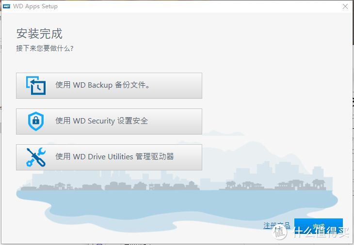 备份用--WD 西部数据 New My Passport 2TB 移动硬盘 晒物