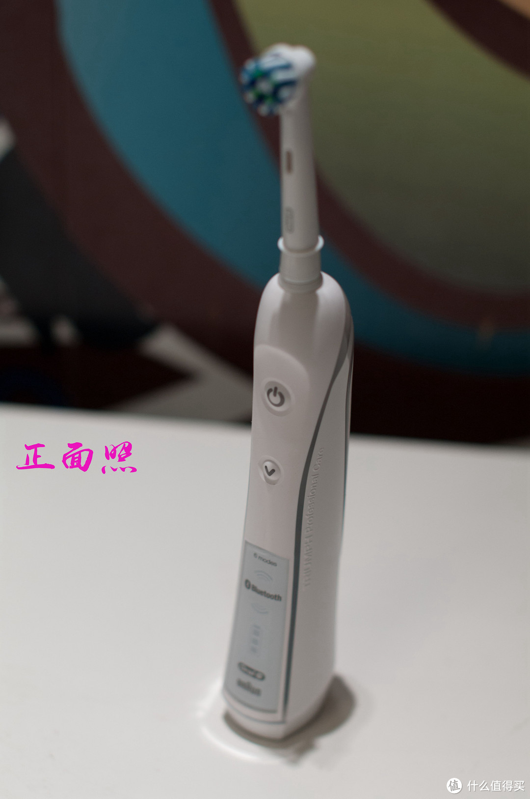 Braun 博朗 Oral-B 欧乐b7000（白色）电动牙刷评测