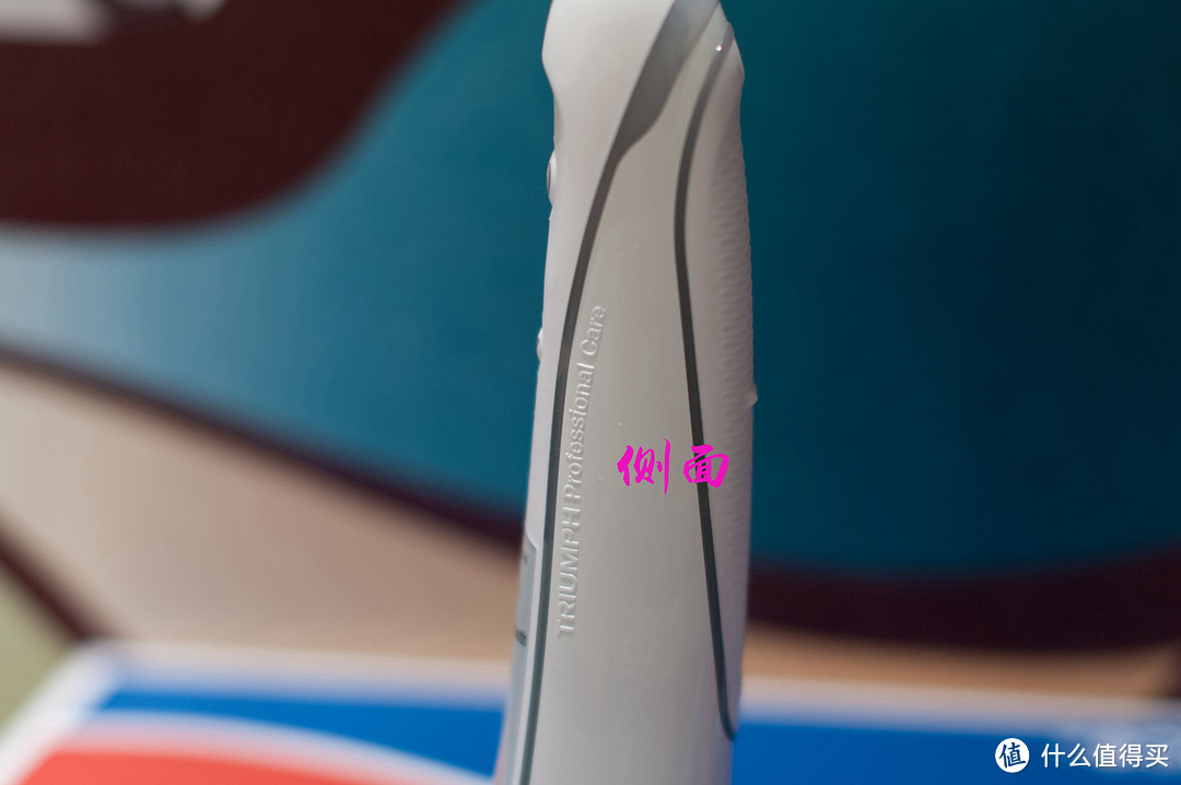 Braun 博朗 Oral-B 欧乐b7000（白色）电动牙刷评测
