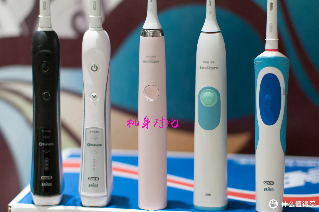 Braun 博朗 Oral-B 欧乐b7000（白色）电动牙刷评测