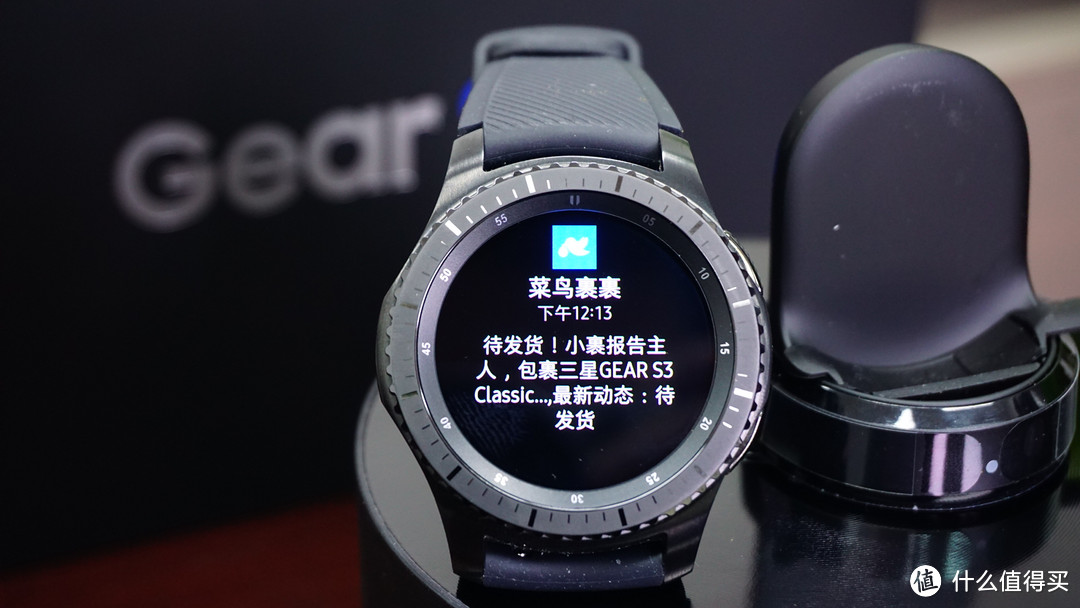 迟到的情人节礼物：SAMSUNG 三星 Gear S3 Frontier 智能手表