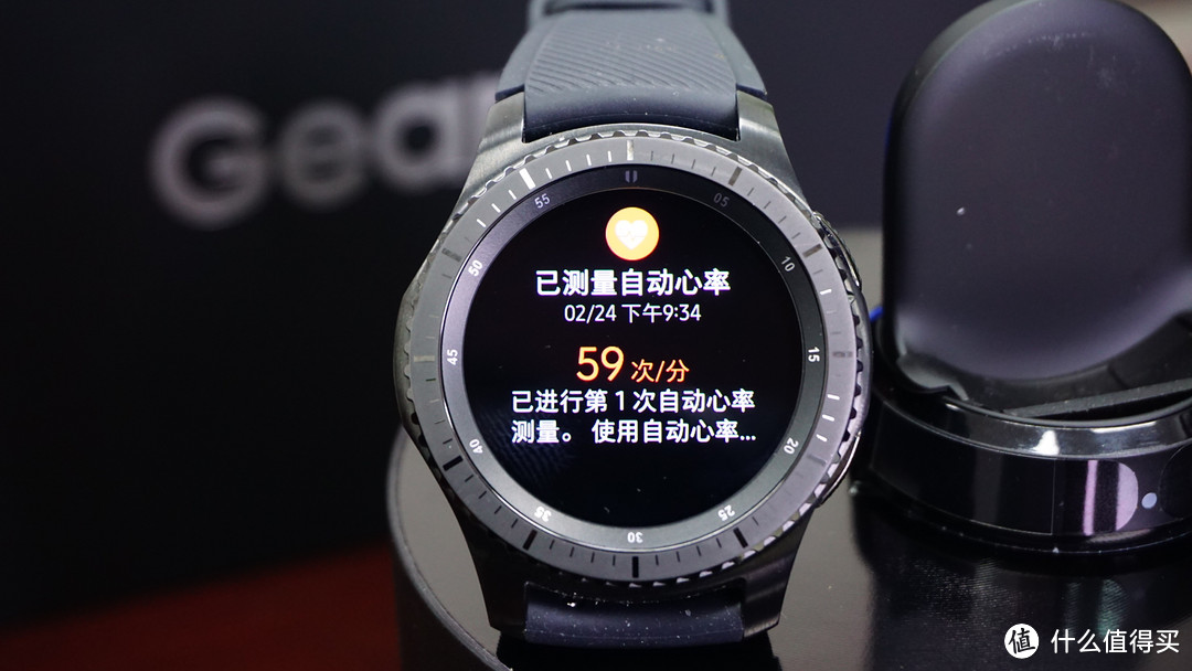 迟到的情人节礼物：SAMSUNG 三星 Gear S3 Frontier 智能手表