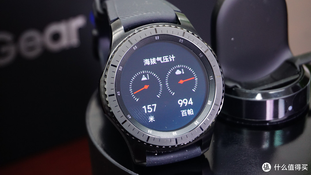 迟到的情人节礼物：SAMSUNG 三星 Gear S3 Frontier 智能手表