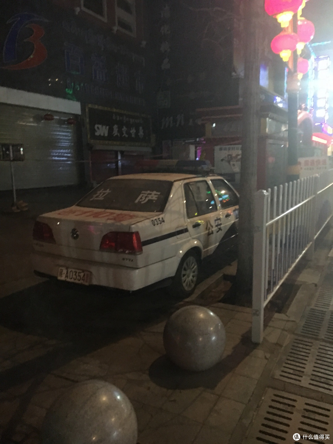 进藏与八廓街清大臣衙门以及寺庙们