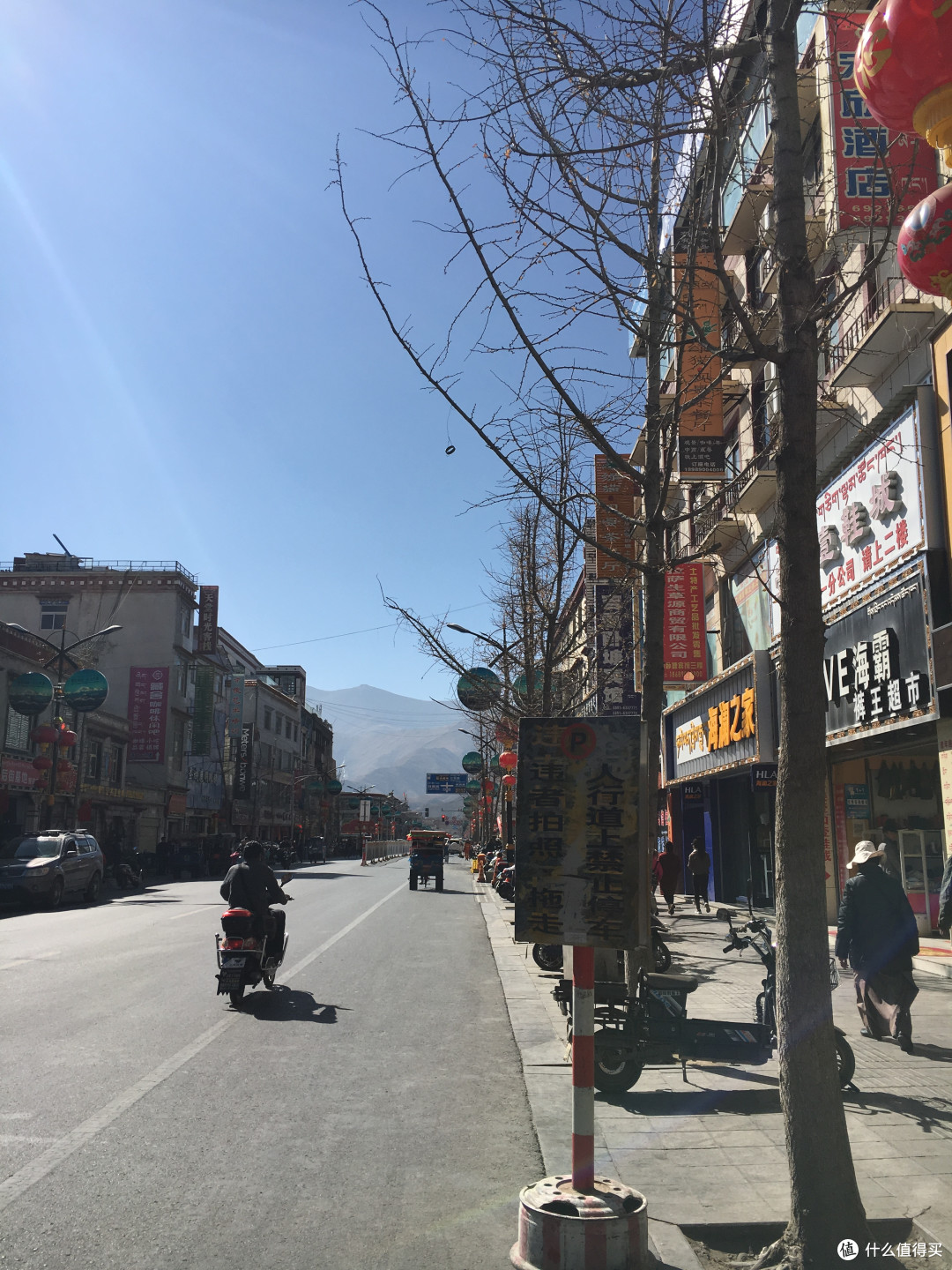 进藏与八廓街清大臣衙门以及寺庙们