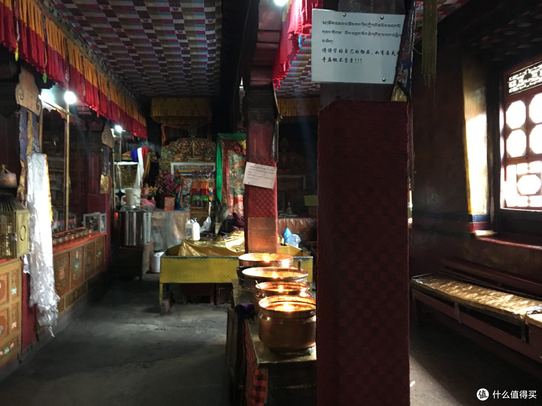 进藏与八廓街清大臣衙门以及寺庙们