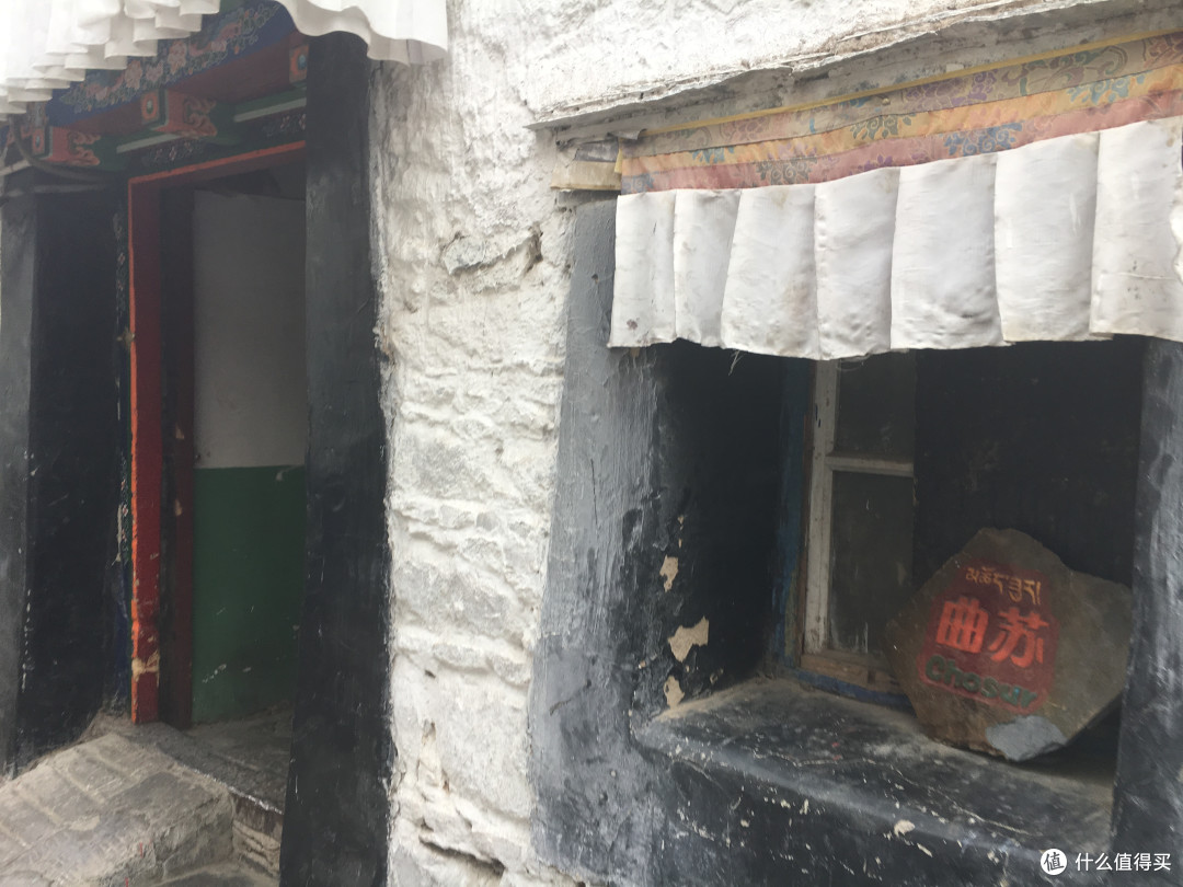 进藏与八廓街清大臣衙门以及寺庙们