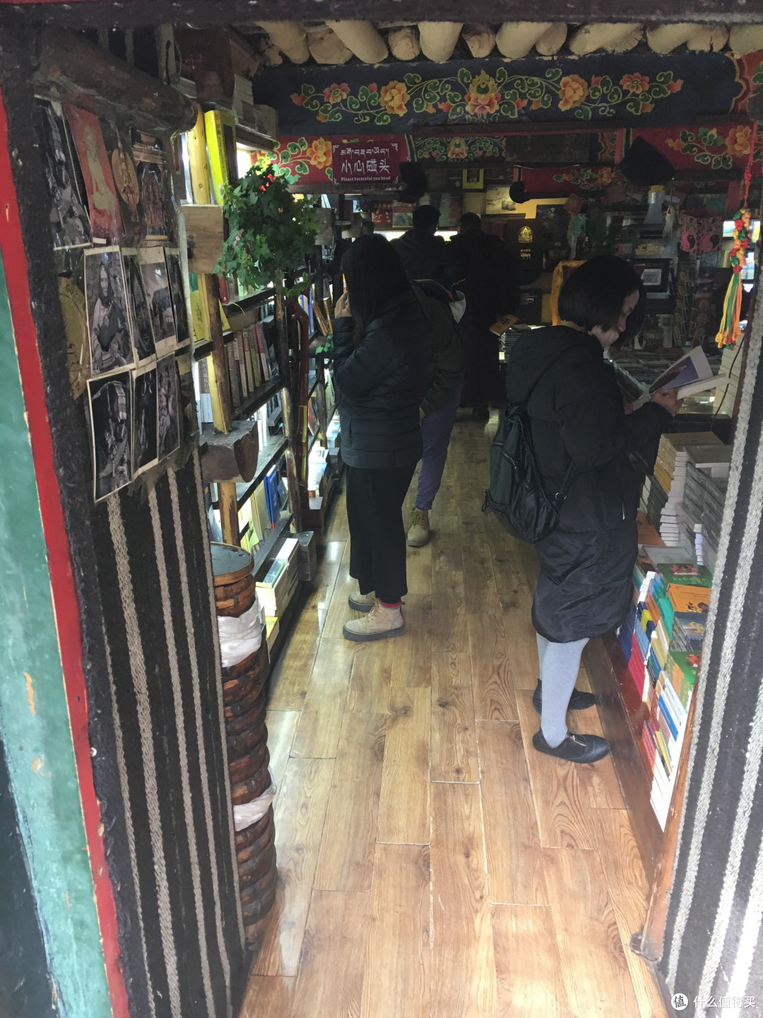 进藏与八廓街清大臣衙门以及寺庙们