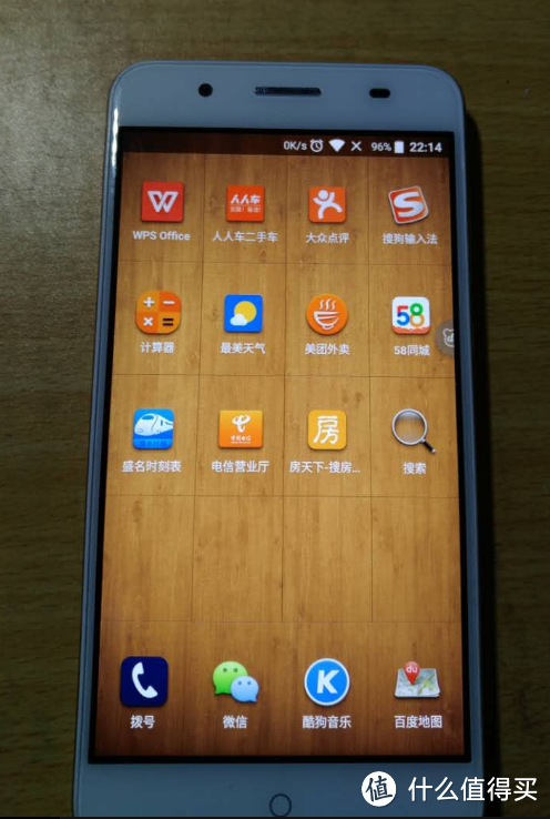 千元机之王 ZTE 中兴Blade A2 Plus