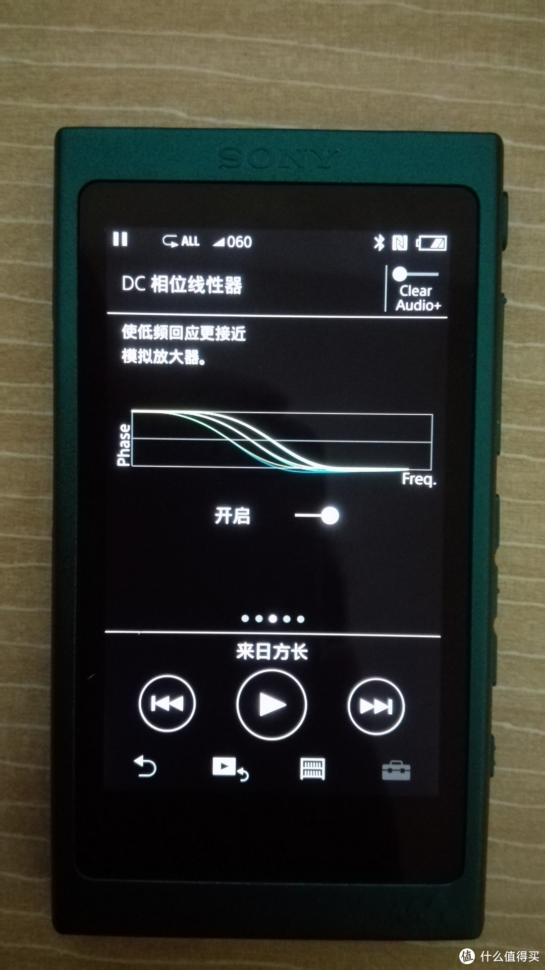 SONY 索尼 NW-A35 高解析度音乐播放器