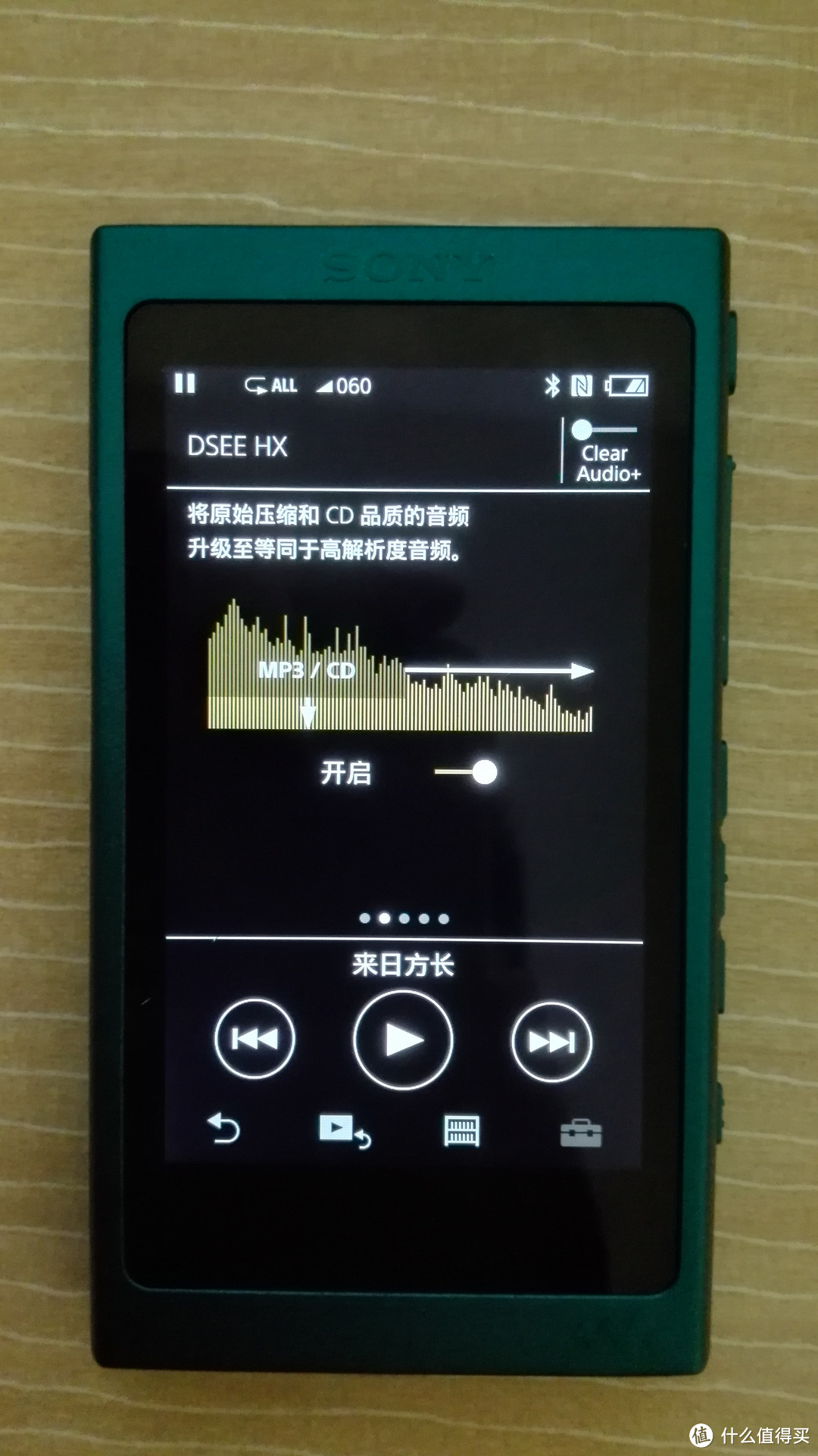 SONY 索尼 NW-A35 高解析度音乐播放器