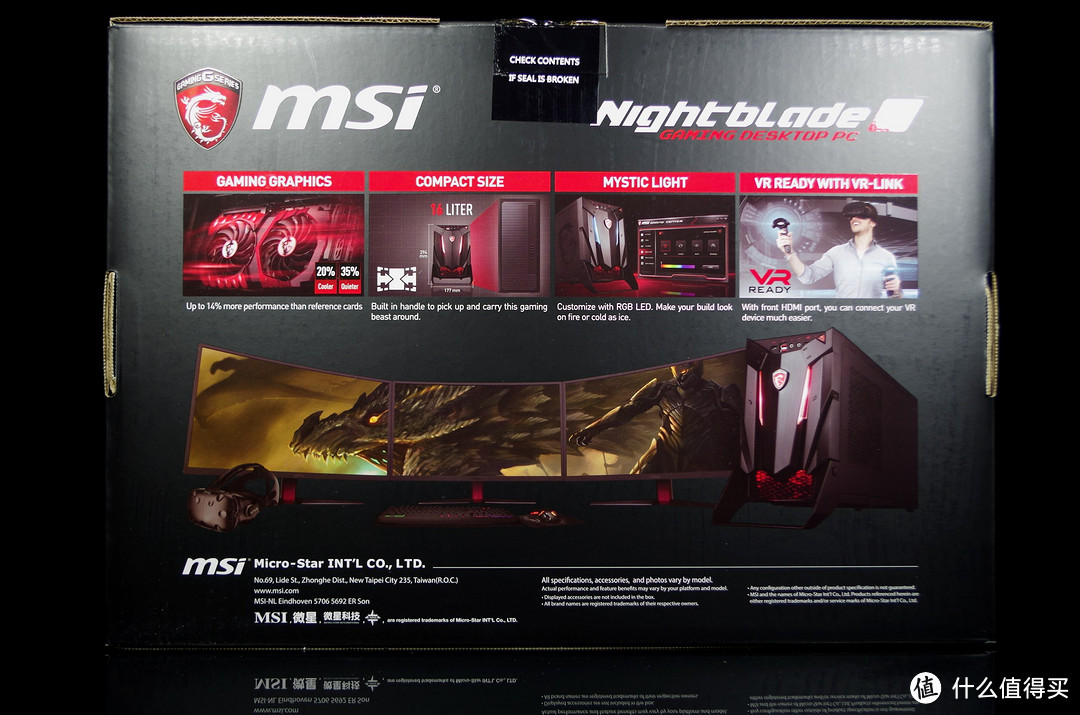 #本站首晒# 可以提着走去朋友家开黑电脑主机——MSI 微星 NightBlade3