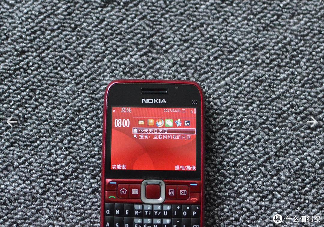 谨以此文纪念我的诺记情怀 — 记一代神机 Nokia E63