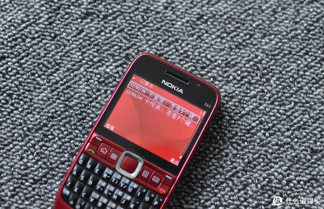 谨以此文纪念我的诺记情怀 — 记一代神机 Nokia E63