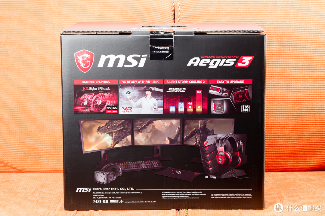 追求紧凑静音高性能 — MSI 微星 宙斯盾 Aegis 3 游戏主机 开箱