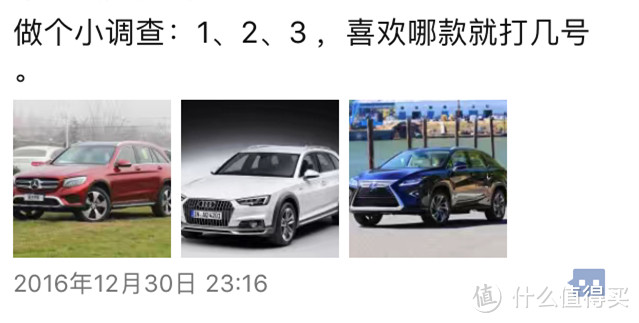 说好的不再买德系车——宝马520i旅行车使用纪实