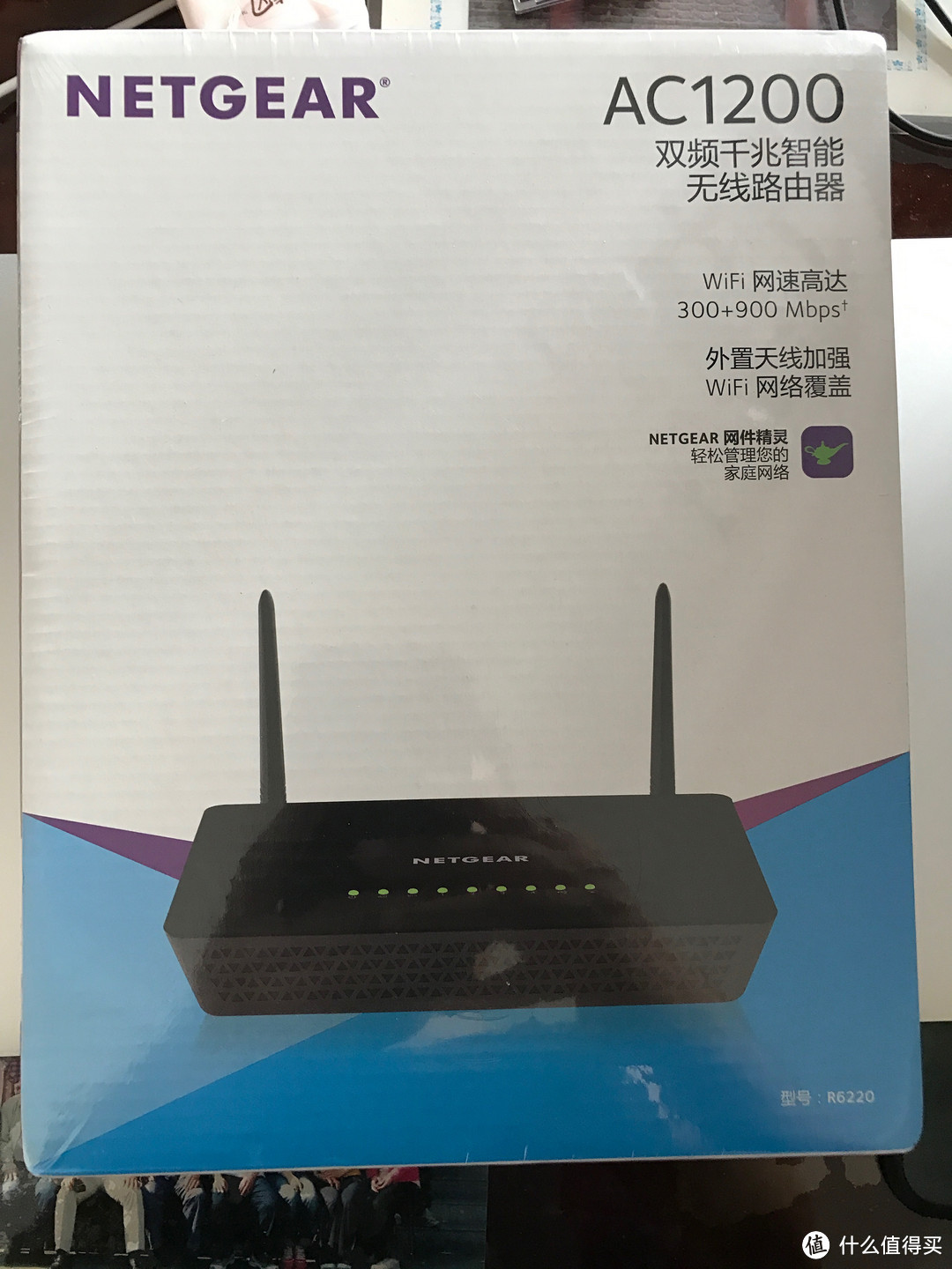 网件最具性价比的路由器：NETGEAR 美国网件 R6220 1200M 评测