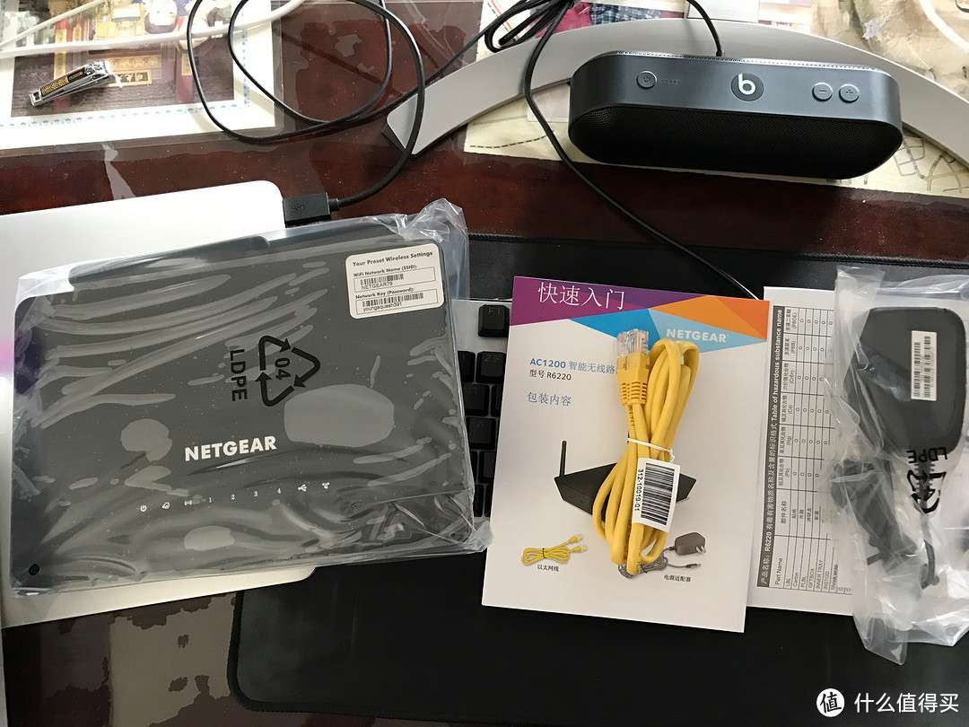 网件最具性价比的路由器：NETGEAR 美国网件 R6220 1200M 评测