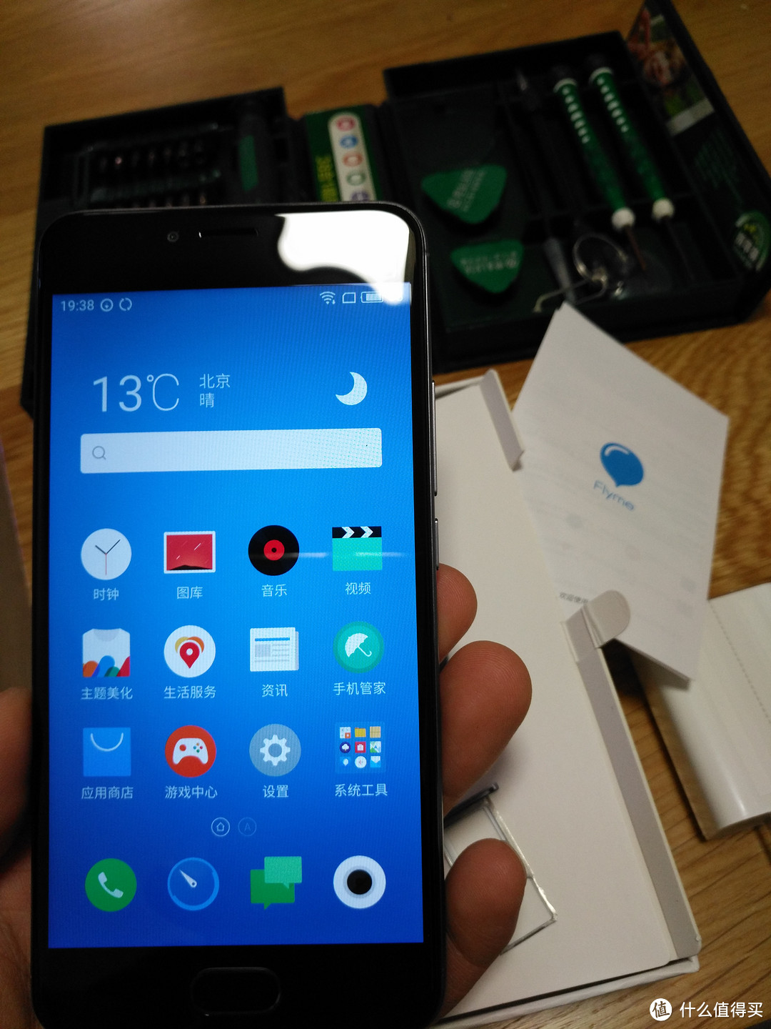 MEIZU 魅族 魅蓝5s 全网通智能手机 晒单