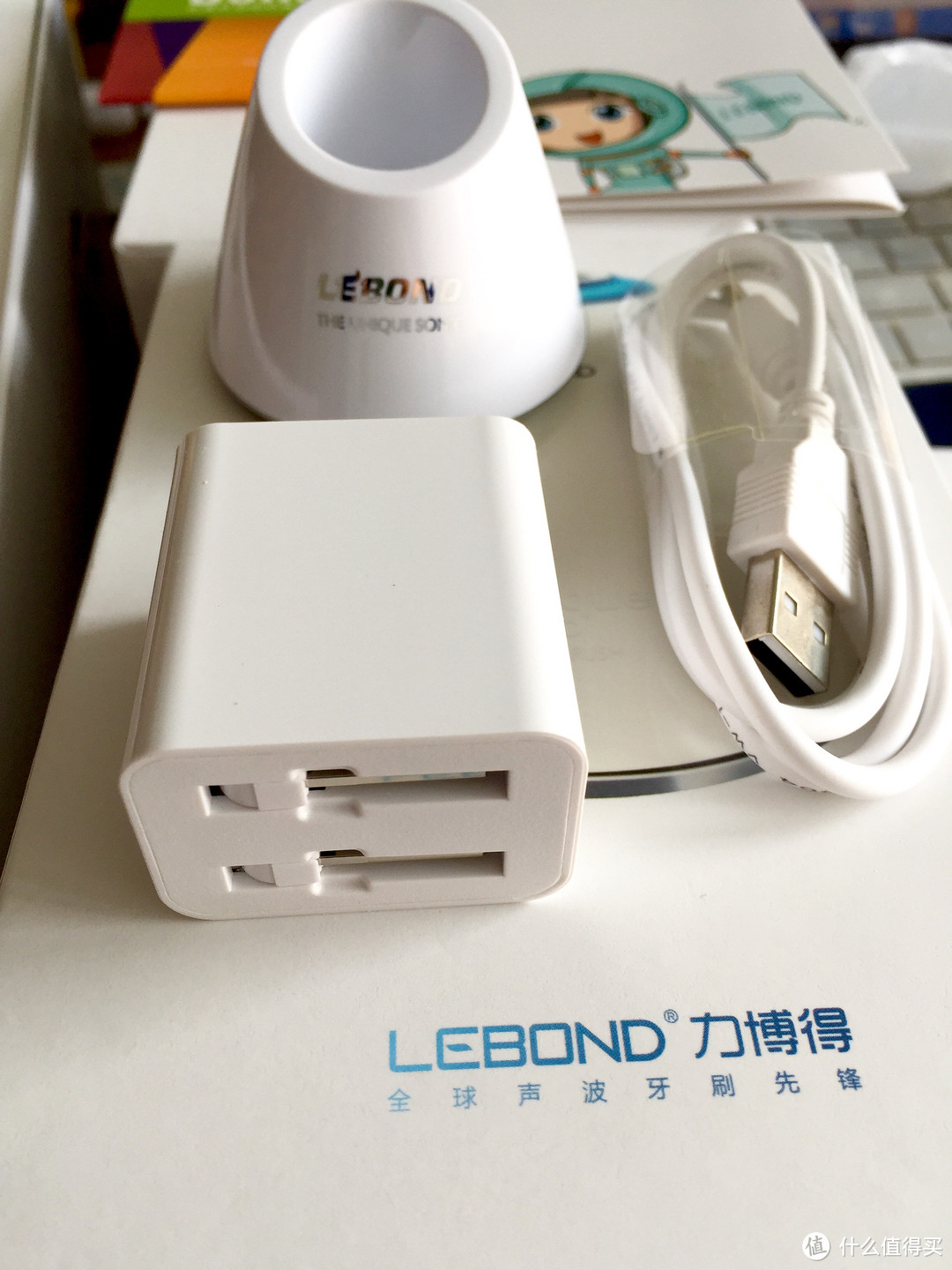 #中奖秀# 和苍老师一起刷牙哟：LEBOND 力博得 I5 电动牙刷 开箱记