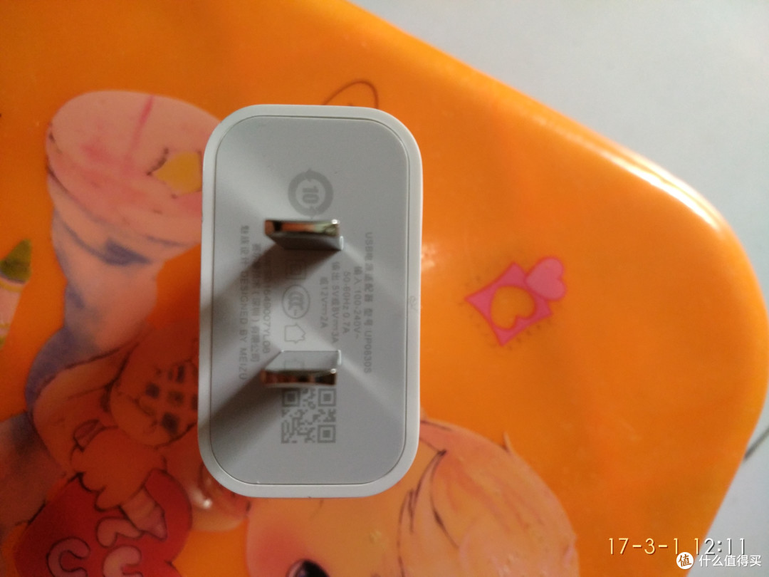 爆屏后的选择meizu魅族魅蓝note5简易开箱